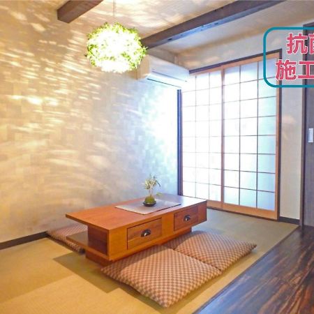 Ichihime Villa Kyoto Eksteriør bilde