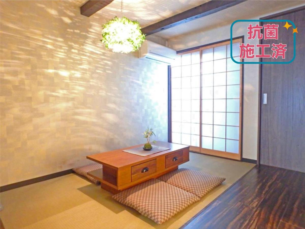 Ichihime Villa Kyoto Eksteriør bilde
